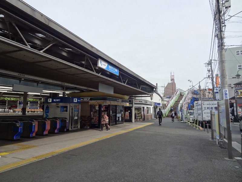 最寄り駅