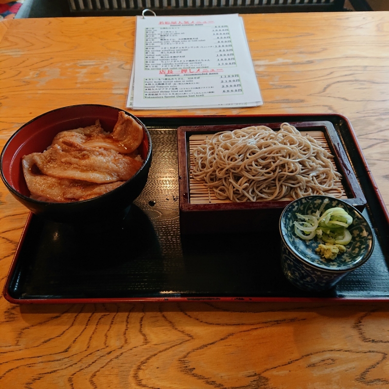 デカ盛りが有名なそば処