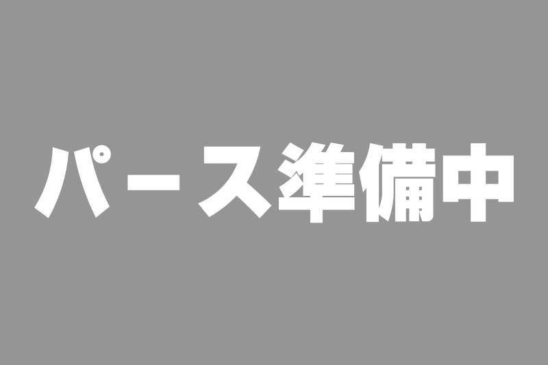 アザーレ・パッシオ鴨居